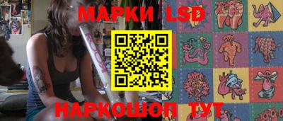 кристаллы Кудымкар
