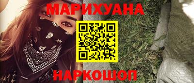 тгк Кузнецк