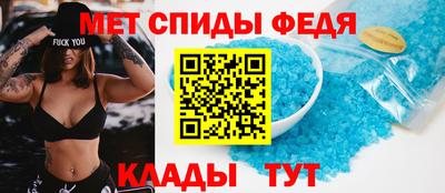 гашик Кудрово