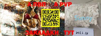 тгк Кузнецк