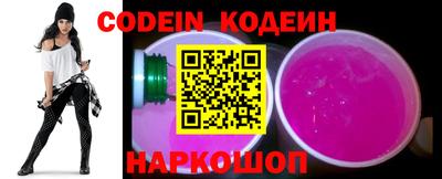 кристаллы Кудымкар